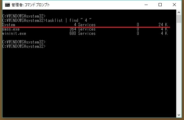 Amazon.com: 理工系ユーザのためのWindowsリテラシ―基本ソフト