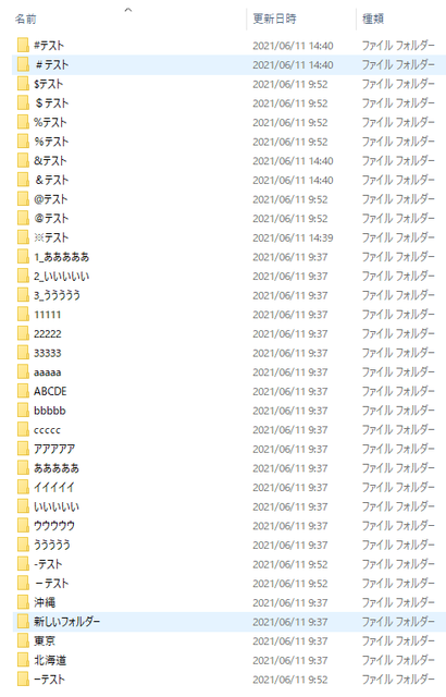 folder.png