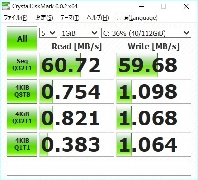 hdd_mark.jpg