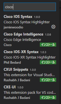 ios002.png