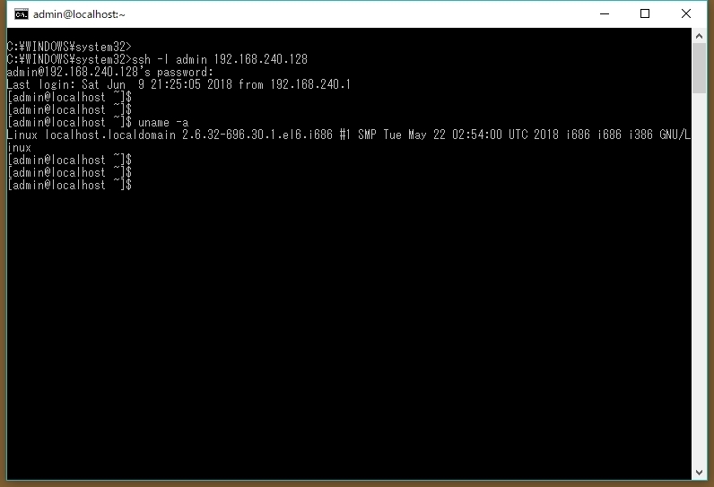 Windows10の公式sshクライアントが使えるようになっていた 文系エンジニアの私的ナレッジベース