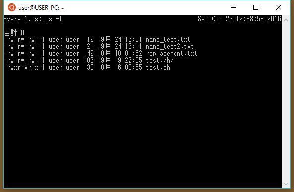 Linuxで数秒ごとにコマンドを繰り返し実行 文系エンジニアの私的ナレッジベース