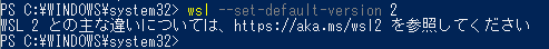 wsl2_107.png