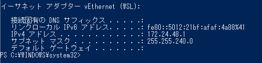 wsl2_111.png